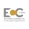 ECC Cables - Ultra High Voltage Cables ECC Cables - Ultra High Voltage Cables