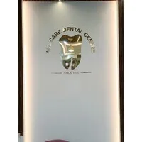 All Care Dental Centre