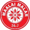 Maalai Malar Maalai Malar