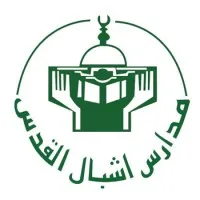 Ashbal Al Quds Private School