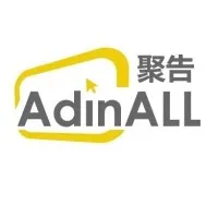 聚告AdinALL