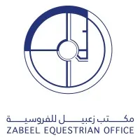 Zabeel Equestrian Office