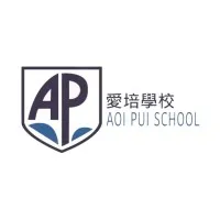 Aoi Pui School