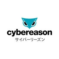 サイバーリーズン・ジャパン(Cybereason Japan)