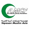 Asia Muslim Charity Foundation Asia Muslim Charity Foundation