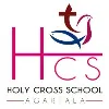 Holy Cross School Agartala Holy Cross School Agartala