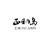 正和岛 Z.H.ISLAND