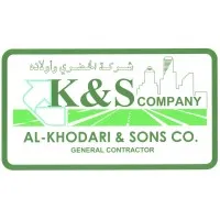 ABDULLAH ABDUL MOHSIN AL KHODARI AND SONS CO
