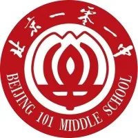 Beijing 101 Middle/High School 北京一零一中学
