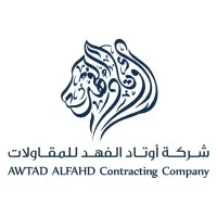Awtad Alfahd
