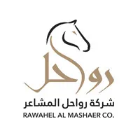 Rawahel Al-Mashaer Co | رواحل المشاعر