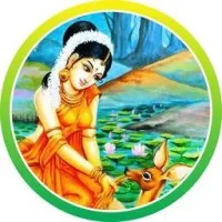 Vaseegrah Veda
