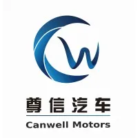 Canwell Motors Ltd Canwell Motors Ltd