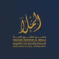 Hassan Ashoor Al Mulla Advocates& Legal Consultans