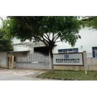 Dongguan Changdong Tool & Die Co., LTD.  东莞市长东模具有限公司