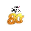 IPDC Finance IPDC Finance