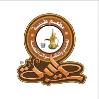 Tibba Restaurants Tibba Restaurants