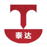 Taida Supply Chain Management (PVT) Ltd