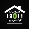 19011 Pharmacies