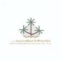 House of Development for Agricultural Cont. Co. (HODAGRI)