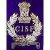 CISF (Central Industrial Security Force) CISF (Central Industrial Security Force)