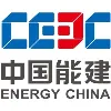 ENERGY CHINA PHILIPPINES BRANCH OFFICE ENERGY CHINA PHILIPPINES BRANCH OFFICE