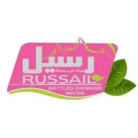 Russail Bottled Drinking Water
