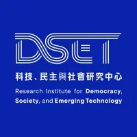 Research Institute for Democracy, Society and Emerging Technology (DSET)