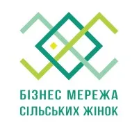 RWBN (Rural Women Business Network / Бізнес Мережа Сільських Жінок)