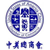 U.S.-China Chamber of Commerce