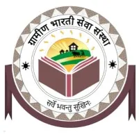Gramin Bharti Sewa Sanstha