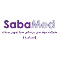 SabaMed (Saba Tajhiz Sabalan Ltd.)