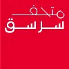 Sursock Museum Sursock Museum