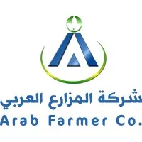 Arab Farmer Company  email format