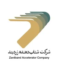 Zardband Accelerator Co. /شتابدهنده زردبند