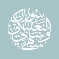 Decoration One CO. Ltd.