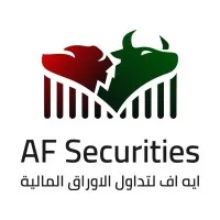AF Securities | إيه أف لتداول الأوراق المالية