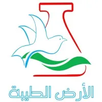 AL-ARDH ATTYIBA CO