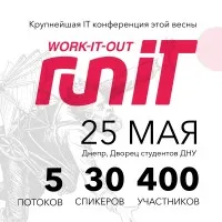RunIT 2019 RunIT 2019
