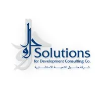 Solutions for Development Consulting Co.