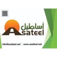 Asateel Transportation Company