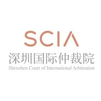 Shenzhen Court of International Arbitration (SCIA)