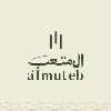 شركة آل متعب العقارية شركة آل متعب العقارية