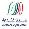 Caesar Paper Caesar Paper