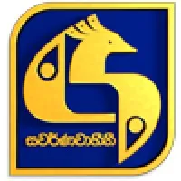 Swarnavahini Swarnavahini