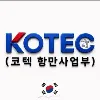 KOTEC KOTEC