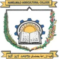 Hamelmalo Agricultural College