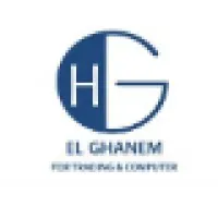 El-Ghanem for Trading and Computers