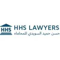HHS Lawyers & Legal Consultants | Lawyers in Dubai | Law Firms in Dubai, Abu Dhabi, Sharjah, UAE HHS Lawyers & Legal Consultants | Lawyers in Dubai | Law Firms in Dubai, Abu Dhabi, Sharjah, UAE