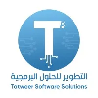 AL-Tatweer Software Solution